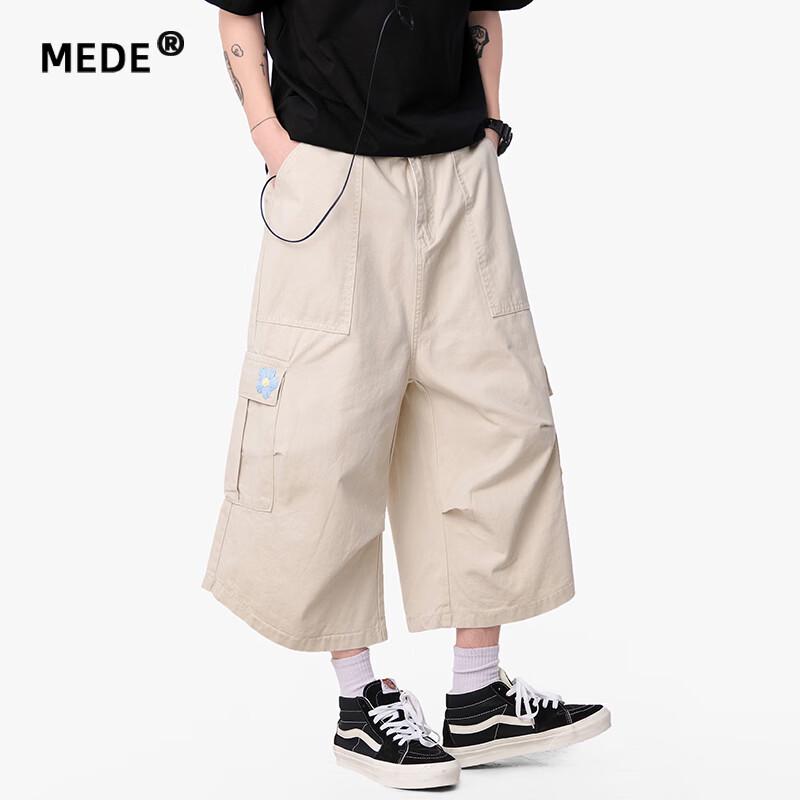 MEDE Men s Loose Fit Embroidered Cropped Cargo Pants XL