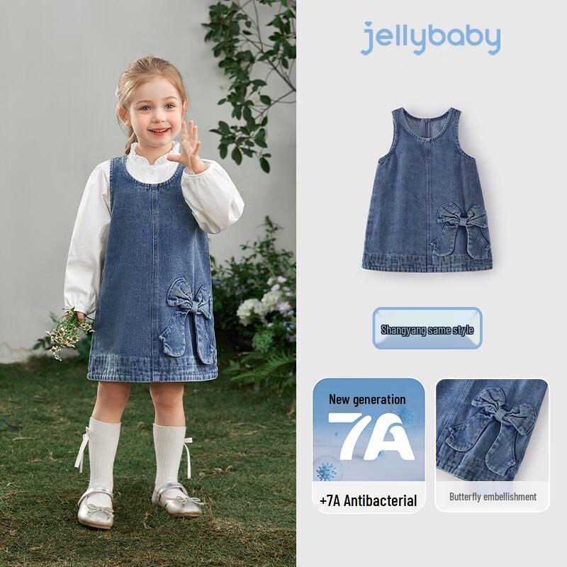 Джинсовое платье-жилет для девочек JELLYBABY, с эффектом потертости 110