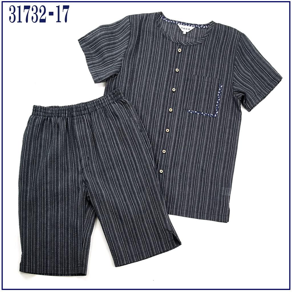 Jinbei Henley tričko a šortky z Jinbei Dostupné ve velikostech včetně vertikálních pruhů a malých [Pánské7] Pánská sada Plná délka Materiál. M-4L,