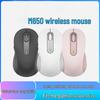 Cross-border M650/M650L Bluetooth Dual-Mode Silent Wireless Mouse for Home and Office Use.