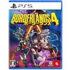 PS5 BORDERLANDS 4  Standard Edition Japan NEW Playstation5