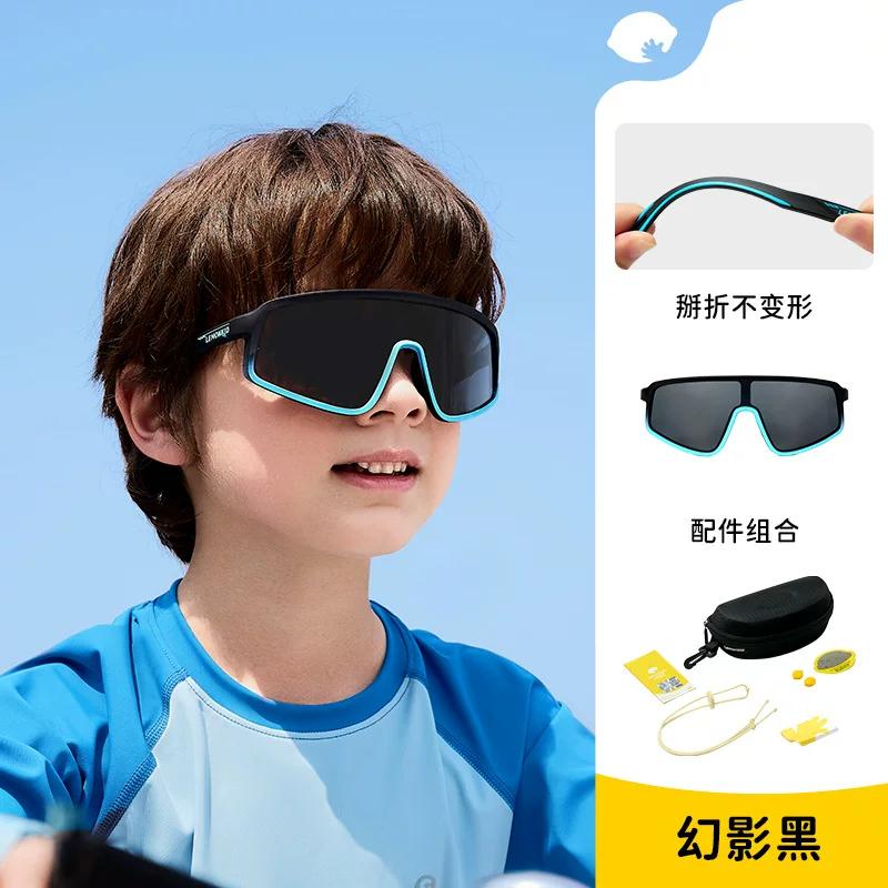 Lemon Baby Kidsren's Sunglasses for Boys, Polarized Cycling Sunglasses for Girls, Anti-Uv Glasses for Boys and Girls