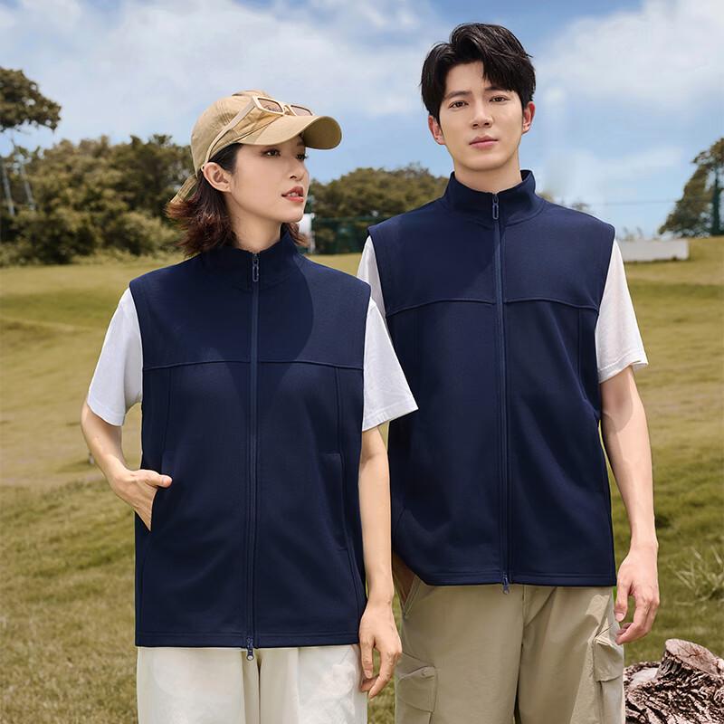 Customizable Unisex Casual Business Vest