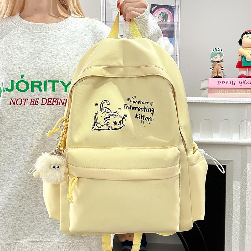 Korean Style Cute Girl's Large Capacity Backpack for School and Fashion