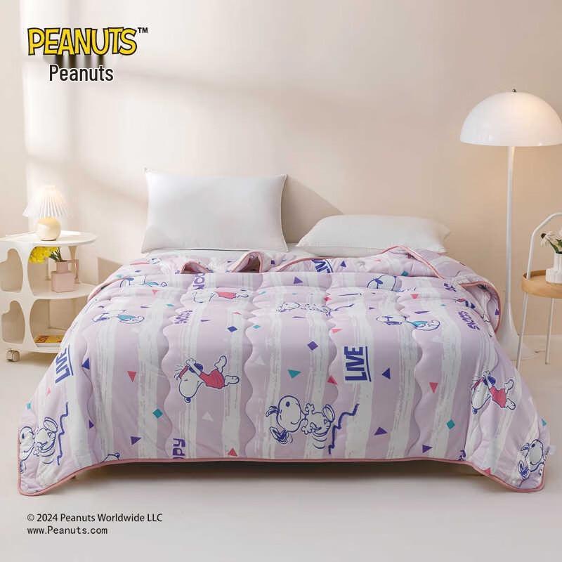 Snoopy Knitted Spring Autumn Quilt