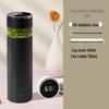 Smart Insulated Tea Infuser Travel Mug