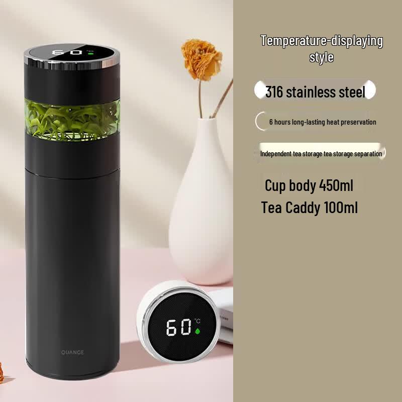 Smart Insulated Tea Infuser Travel Mug