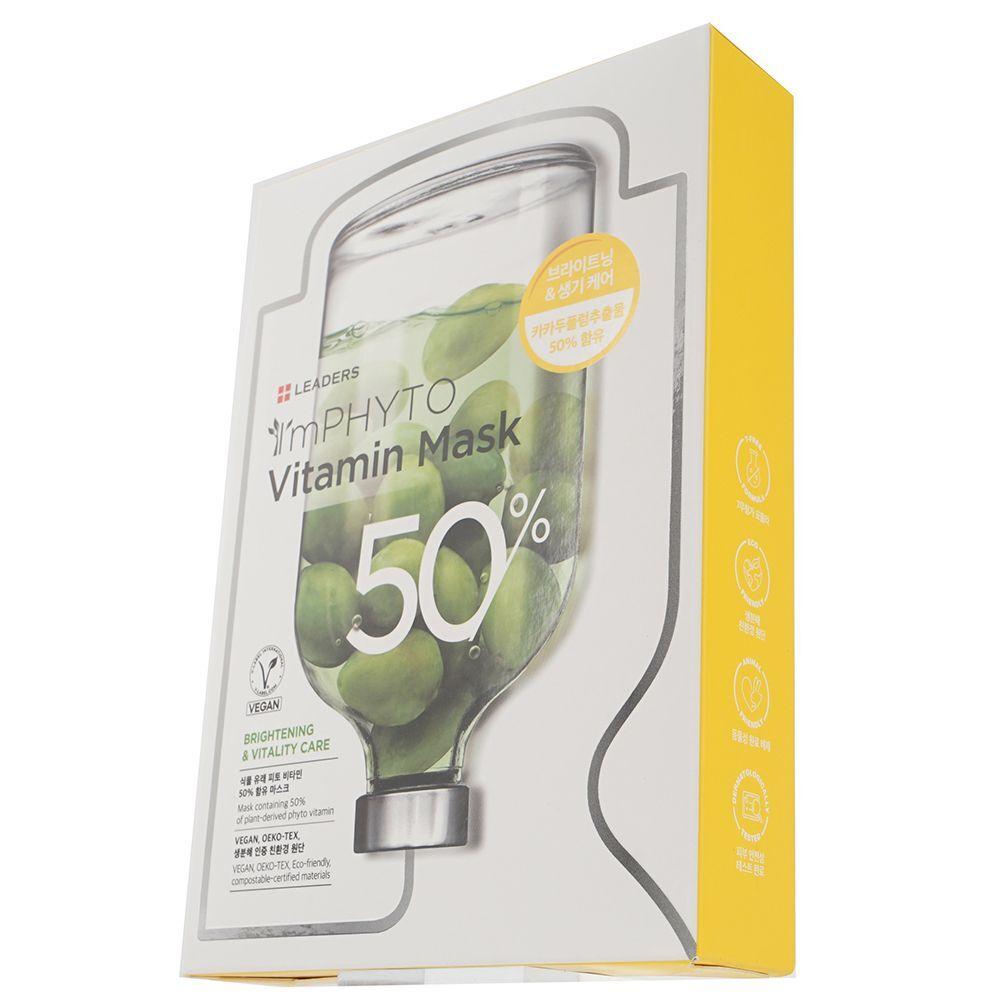

DXUZPFHT Vitamin Mask 10 Sheets