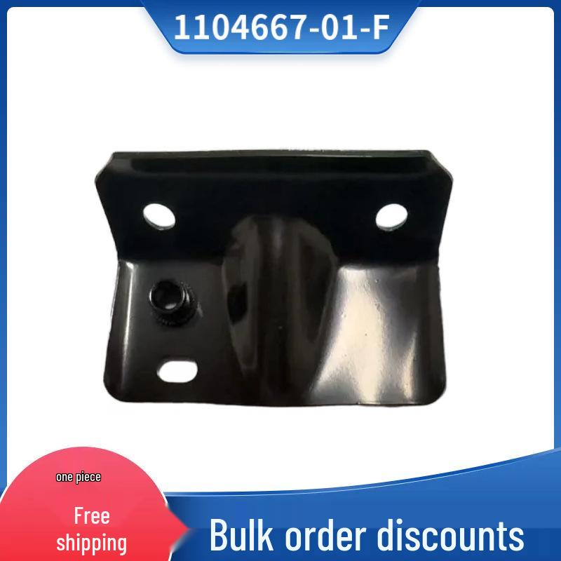 

Tesla M3 Collision Sensor Bracket - Model 1104667-01-F Inquiry