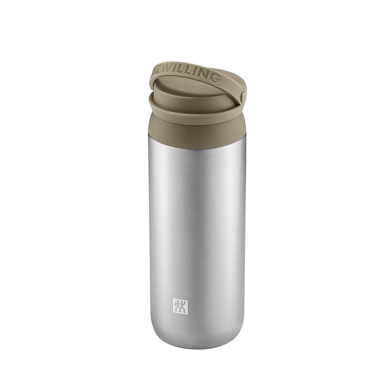 Zwilling Insulated Thermos with Tea Filter