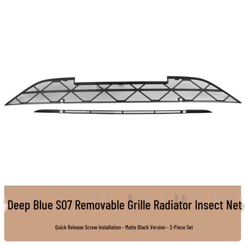Compatible with 26 Models: Deep Blue S07 Insect Net Grille Buckle Protective Cover for Radiator - Anti-Insect & Willow Catkin Modification.