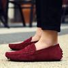 Suede Cowhide Bean Shoes British Trend Leather Men‘s Shoes Casual Boat Shoes