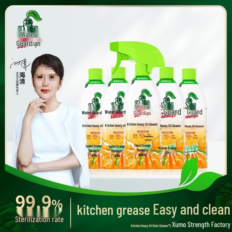 Water Guardian Kitchen Oil and Scale Remover Spray
