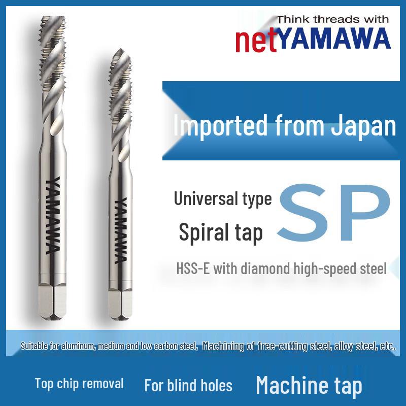 YAMAWA Spiral Machine Tap M4X0.7