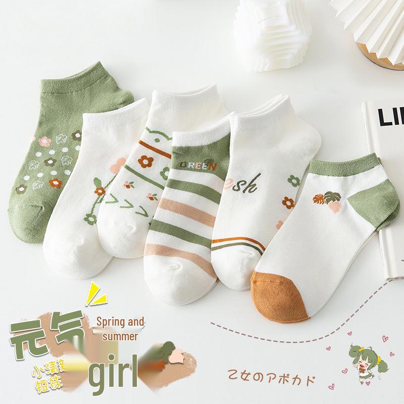 Women's Trendy Low-Cut Short Socks - Versatile, Thin Summer Style