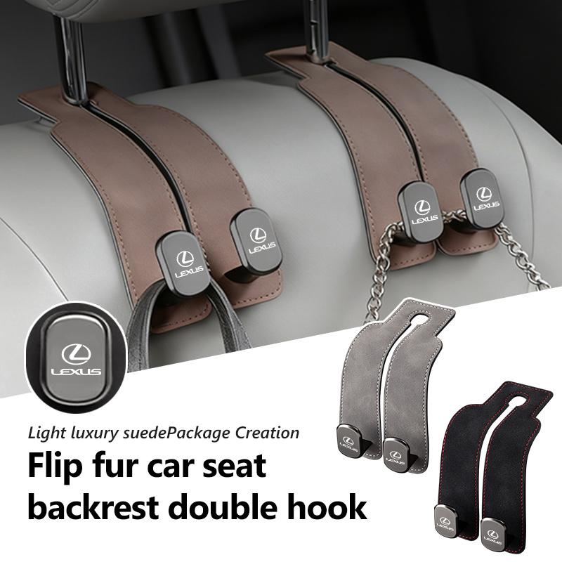 Alloy Car Headrest Hook Suede Seat Hanging Hanger Storage Hook For Lexus IS350 ES350 IS250 IS460 IS220h IS300 LX570 UX250h