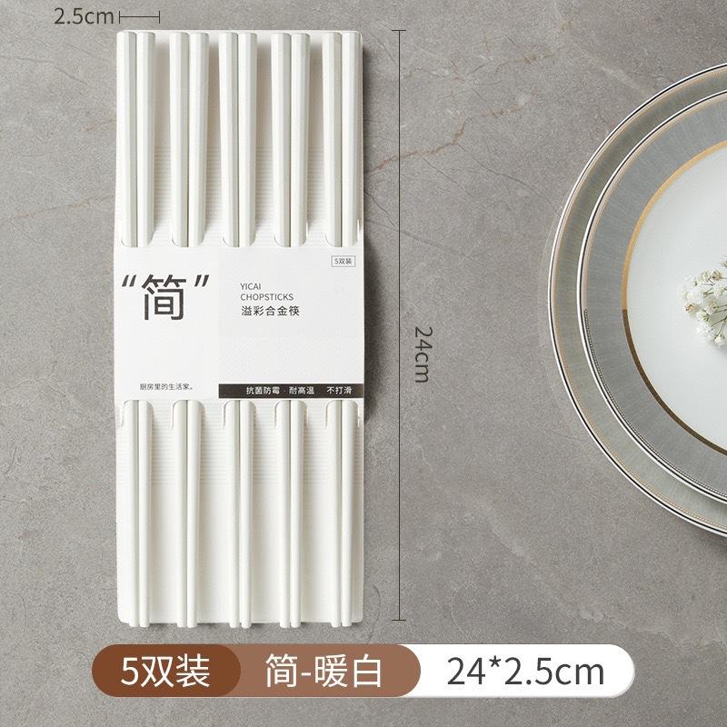

5 Pairs Alloy Chopsticks Food Grade Material High Temperature Resistant Healthy Anti Slip Mold Resistant Household Tableware