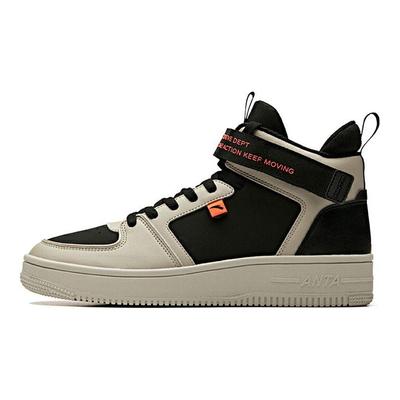 Antypoślizgowe Wytrzymałe Buty Skateboardowe za Kostkę Męskie Sneakersy Czarne Szare 91948061-3