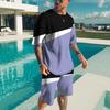 Summer Spliced Color Beach Style Men's Casual Fashionable Comfortable Loose Short Sleeved Two-piece Sport Wear