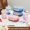 Cartoon Microwaveable Lunch Box Set