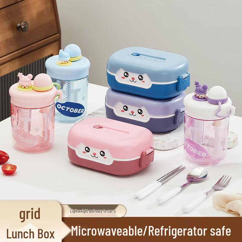 Cartoon Microwaveable Lunch Box Set