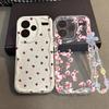 Floral Heart Pearl Chain Case For Samsung Galaxy S26 S25 Ultra A17 A56 A55 A57 A37 A15 A54 A16 A07 A26 A36 A06 A25 S24 Plus FE