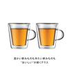 BODUM Canteen Double-Walled Glass Tumbler, 200ml, Set of 2, Double-Walled, Heat-Resistant Glass, Microwave, Oven, Dishwasher, and Freezer Safe,