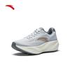 Anta CC3 Men's Cushioned Running Shoes