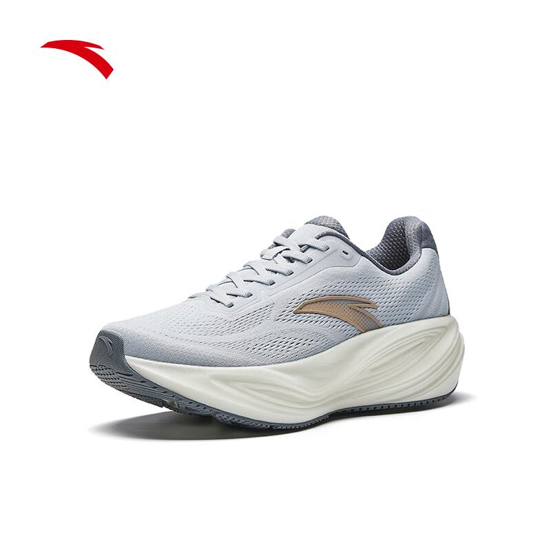 Anta CC3 Men's Cushioned Running Shoes