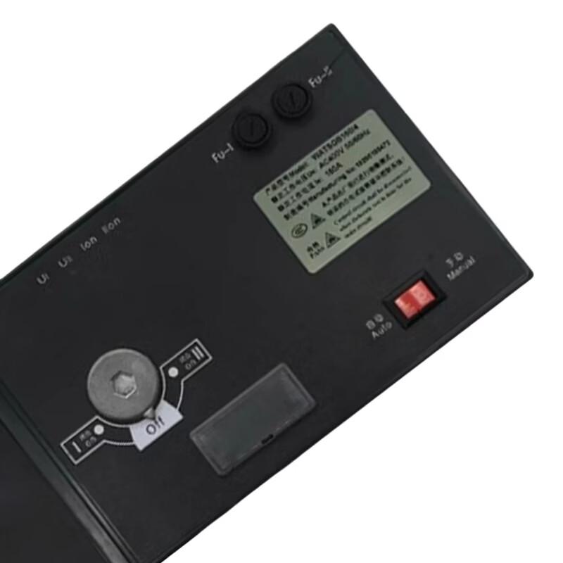 Jucheng Dual Power Automatic Transfer Switch Controller