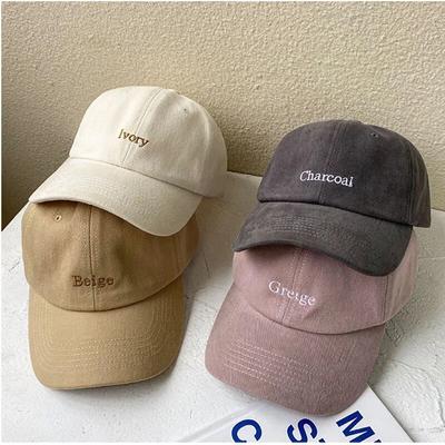 Baseball Cap with Classic Adjustable Fastner Summer Fashion Letter for Women and Men Sunshade Decoration Casual Hip Hop Hats