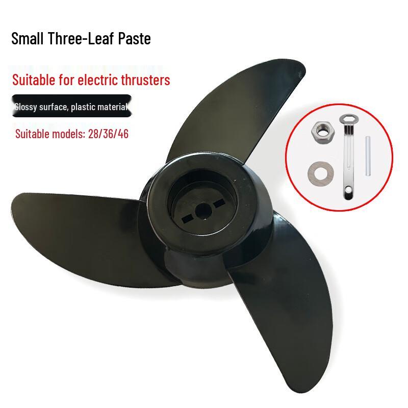 WEZHO Electric Outboard Motor Propeller