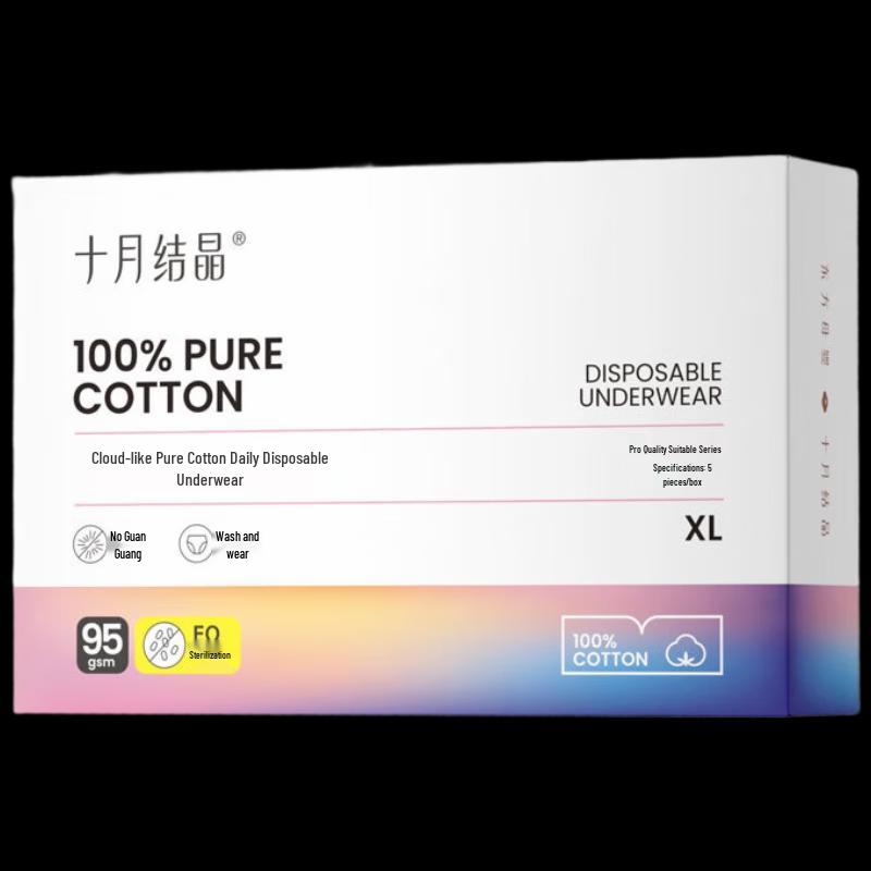 October Crystal Disposable Cotton Maternity Underwear