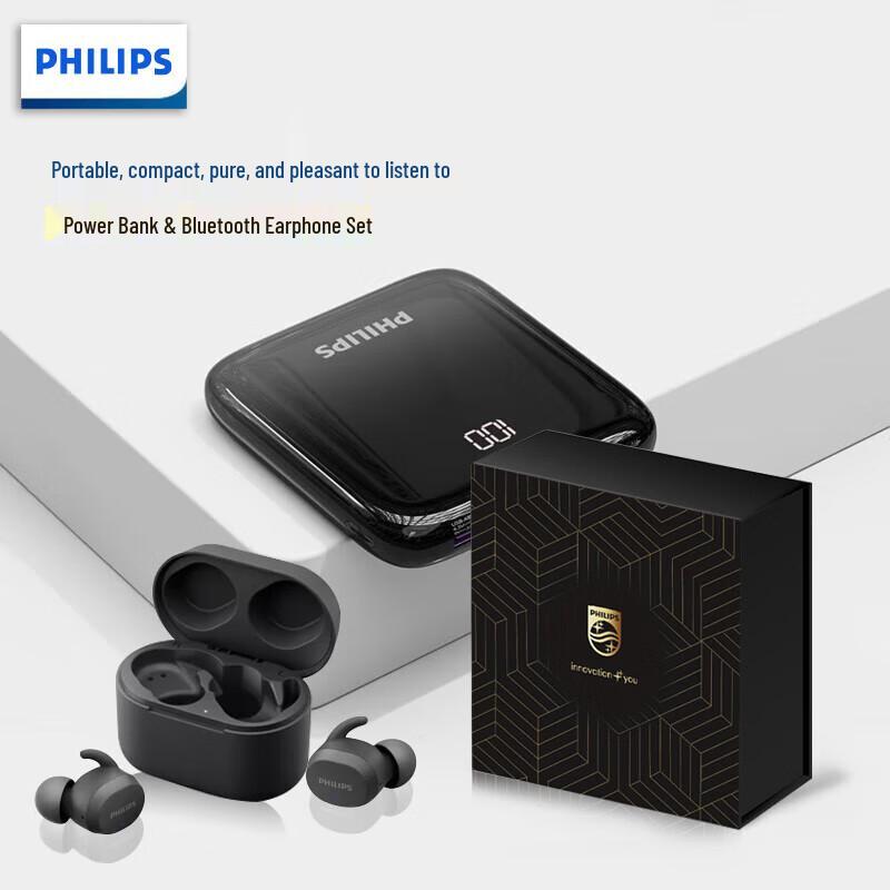Philips Bluetooth Headset & Power Bank Gift Set
