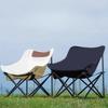 Faltbarer tragbarer Mondstuhl Faulenzerstuhl Outdoor Camping Freizeit Rückenlehne Ultraleichter Stuhl Angelhocker