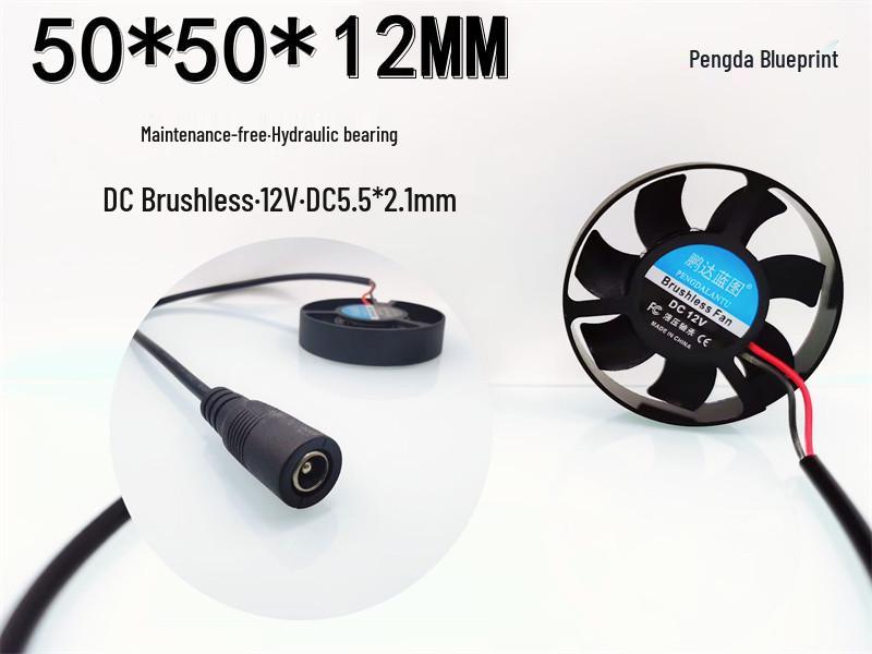5010 Round 12V DC Hydraulic Cooling Fan, 50x12mm, 5.5x2.1mm Plug, 5cm Power Cable.