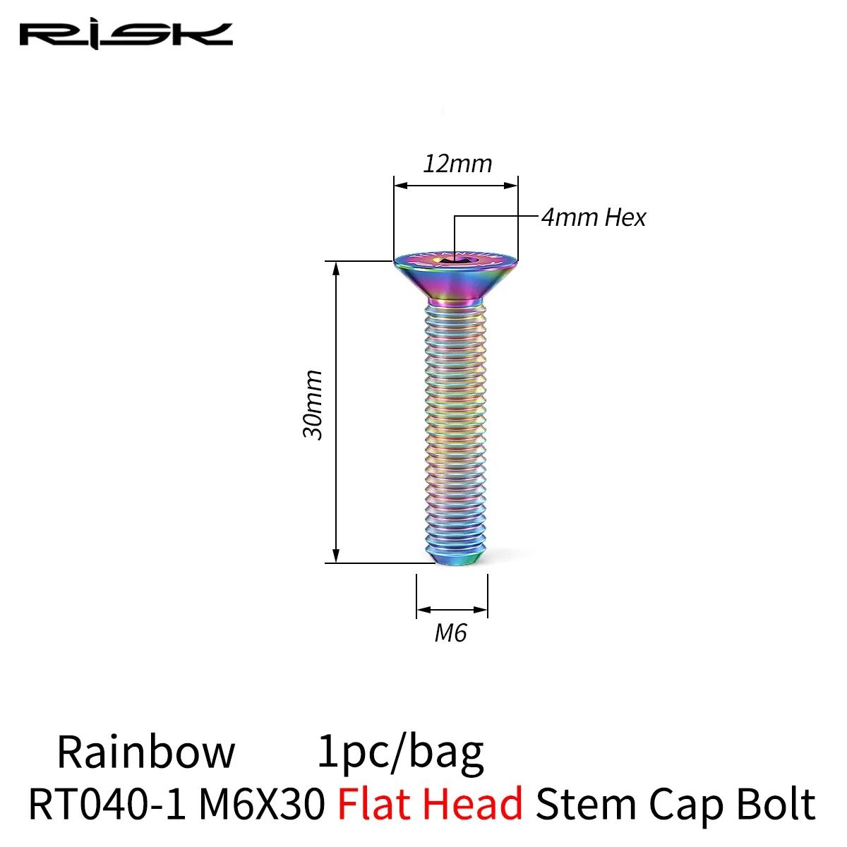 RISK Bicycle Titanium Bolt Screw M6x30 M6x35 M6x40 M6x50 for Bicycle Headset Stem Cap Cover Disc Brake Caliper Flat Allen Head Rainbow M6X30