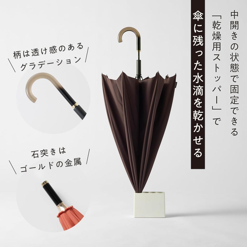 Marna Shupatto and Long Suitable for Rain or 16 Roasted P615BR Umbrella, Women's Men's, Buttonless, Umbrella, Unisex, Shine, Water-Repellent, Ribs,