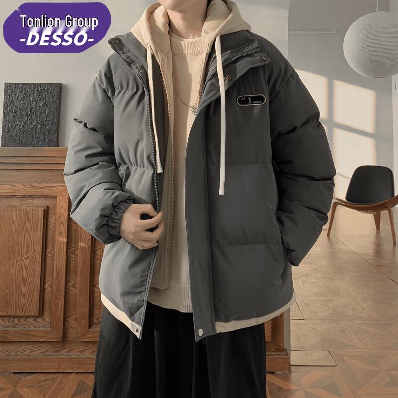 

DESSO Men s Hooded Faux Two-Piece Padded Jacket 3XL