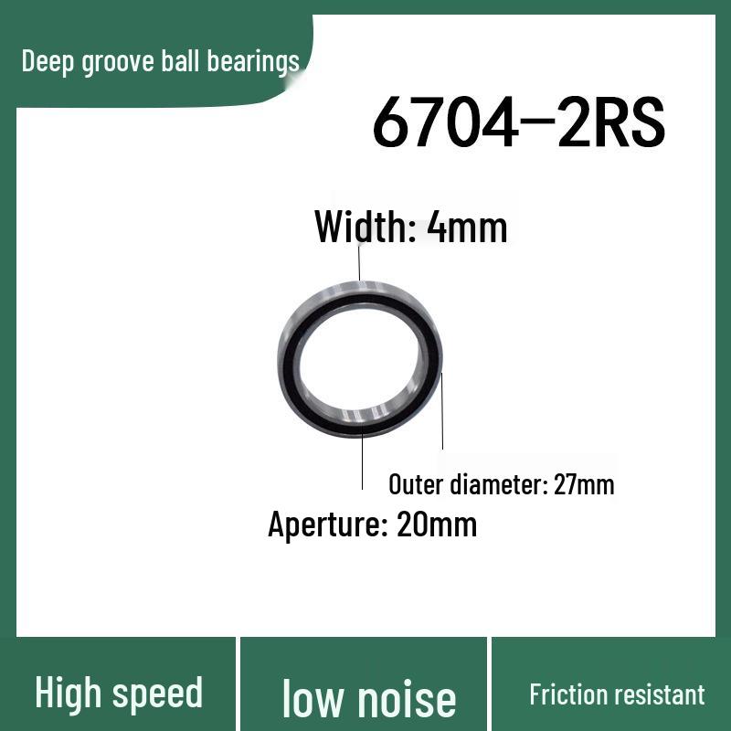 Thin-Walled Miniature Deep Groove Ball Bearings 6700-6706 Series