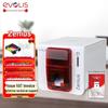 Imprimante şi accesorii – Imprimante multifuncționale