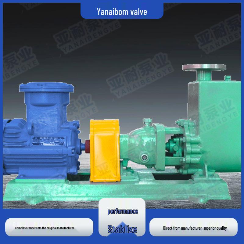Yanaibomfa Vertical Self-Priming Pump for High Viscosity Fluids