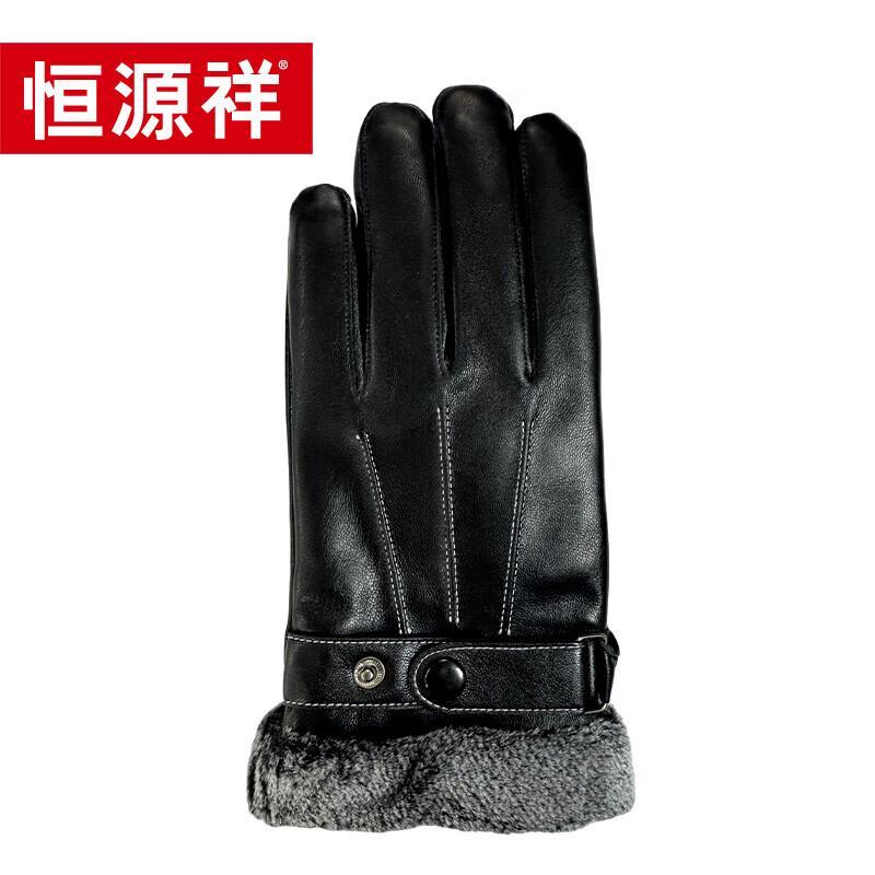 Hengyuanxiang Women s Plus Velvet Touchscreen Gloves One Size