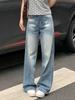 Comfortable Light Blue High Waist Straight Jeans Women Design Sense Embroidery Loose Skinny Drape Wide Leg Trousers Jeans for Women Long Denim Pants