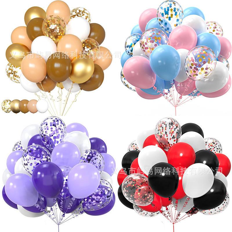 Metal Sequin Balloon Set - 30 Colorful Holiday Party Decorations
