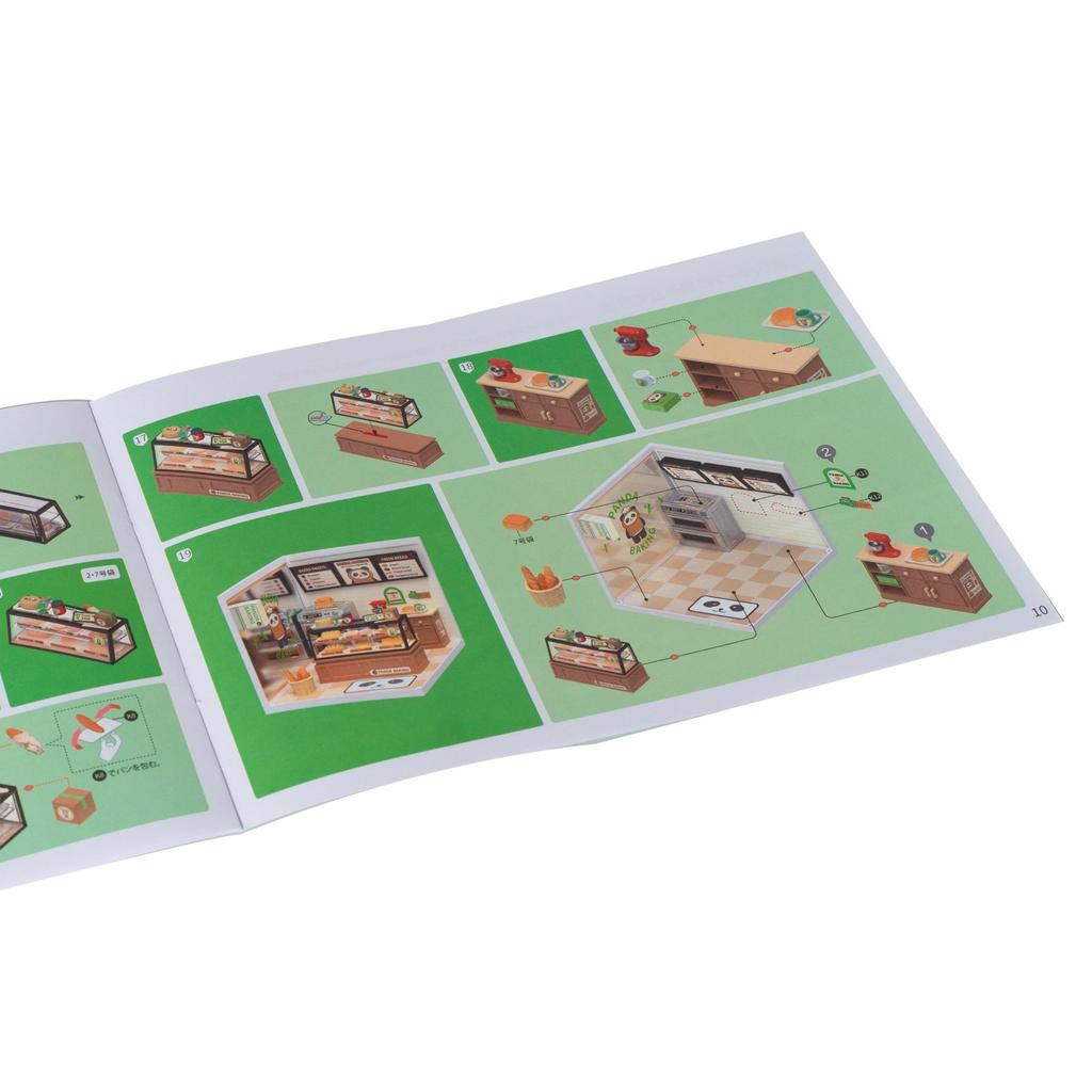 Tsukurundesu® DIY Miniature House Creator Series (Bakers) with Japanese Instructions