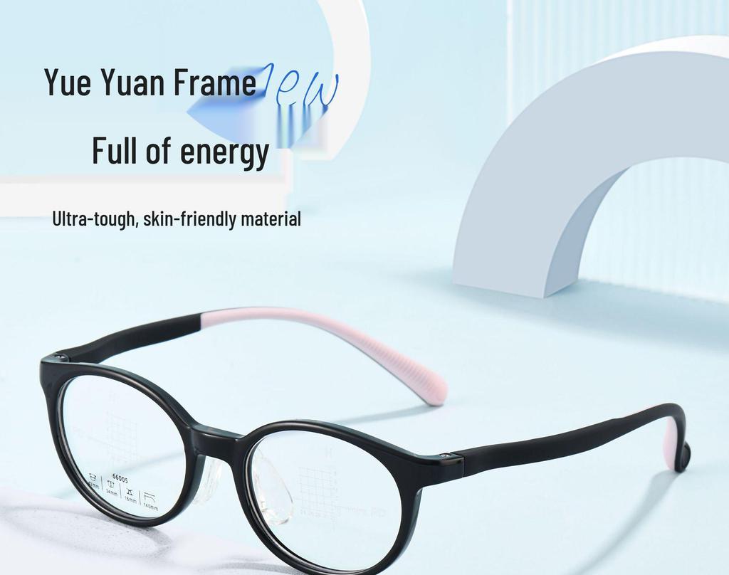 Ultra-Light Children's Blue Light Blocking Silicone Glasses for Teens