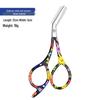 Women's Eyebrow Scissor & Razor Set with Comb