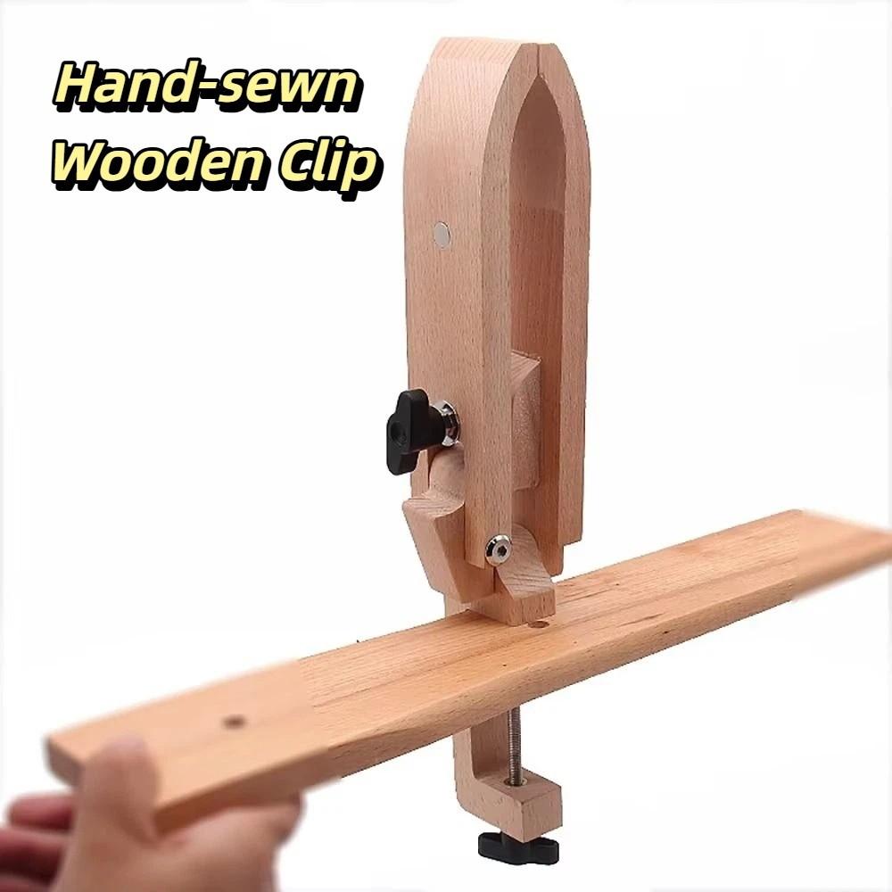 Hand Stitching Foldable Wooden Clamp Adjustable Leather Tool Wood Sewing Clip  DIY Tools