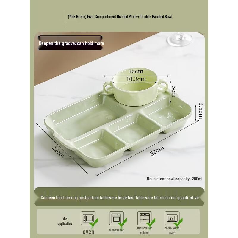 HANDUNYOU Ceramic Divided Breakfast Plate